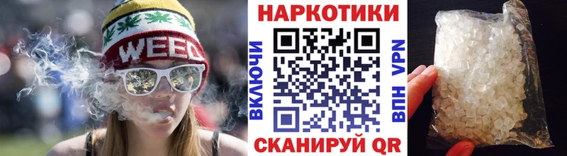 Купить наркотики сайты Сусуман Гашиш  A-PVP  Меф  Канабис  Амфетамин  NBOMe  Кокаин 