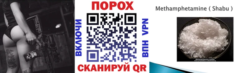 Amphetamine Розовый  закладки  Сусуман 