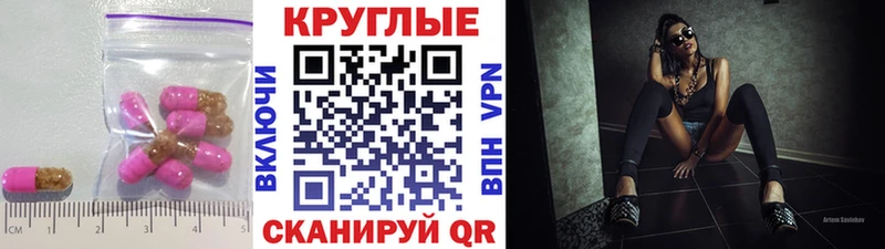 Экстази бентли  где купить наркоту  Сусуман 