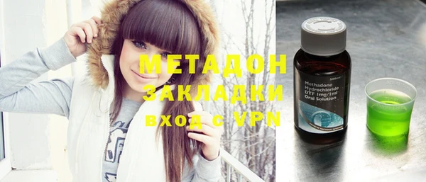 меф Абаза