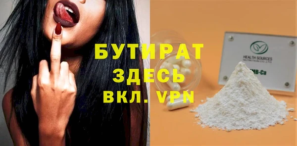 меф Абаза