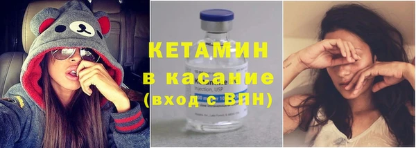 гашик Абинск