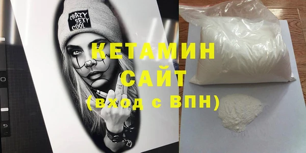 меф Абаза