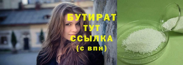 PSILOCYBIN Абдулино