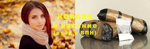 гашик Абинск