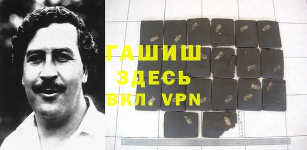 меф Абаза