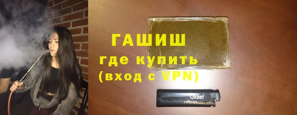 меф Абаза