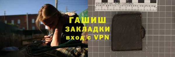 меф Абаза