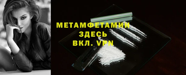 PSILOCYBIN Абдулино