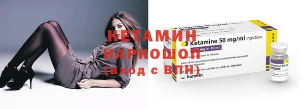 меф Абаза
