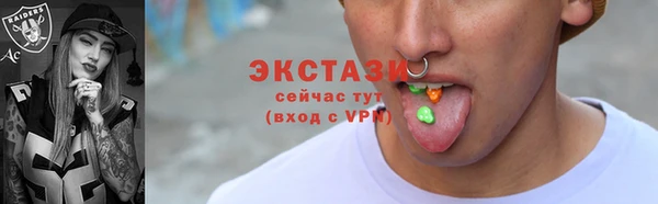 PSILOCYBIN Абдулино