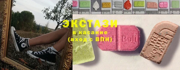 гашик Абинск