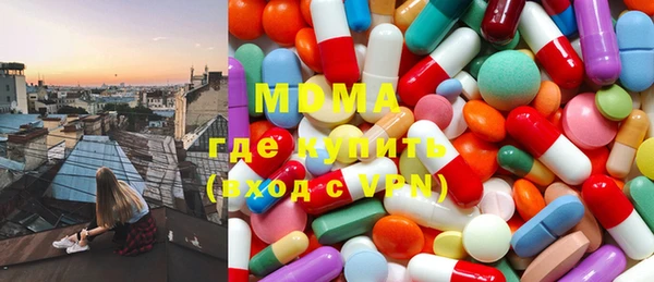 PSILOCYBIN Абдулино