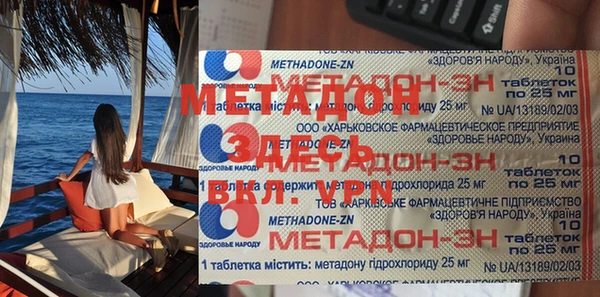 PSILOCYBIN Абдулино