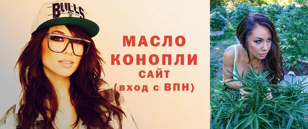 меф Абаза
