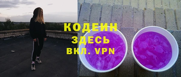 PSILOCYBIN Абдулино