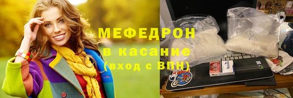 гашик Абинск